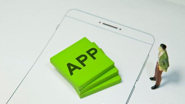 APP项目开发，看新睿网络如何为您省钱