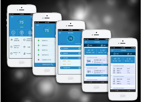 威海APP开发公司哪家更靠谱?