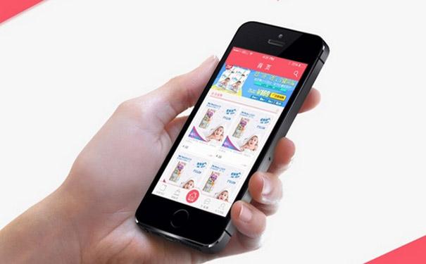 威海母婴电商APP开发市场分析