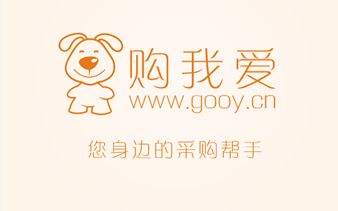 购我爱APP(O2O在线商城）