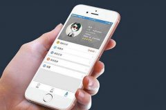 威海App开发公司哪家好？