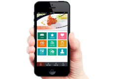 威海APP开发公司哪家专业