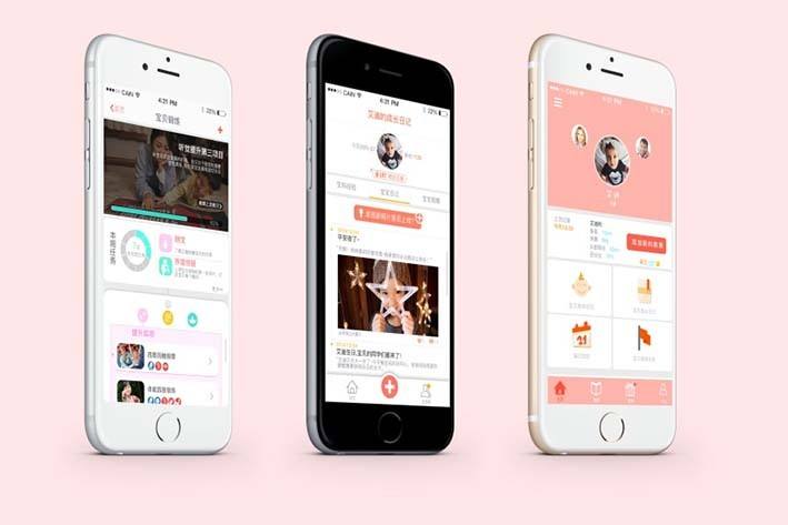 怎样选择威海app开发外包公司