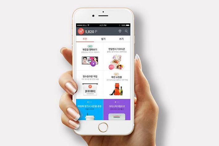 威海本地APP运营方法有哪些?
