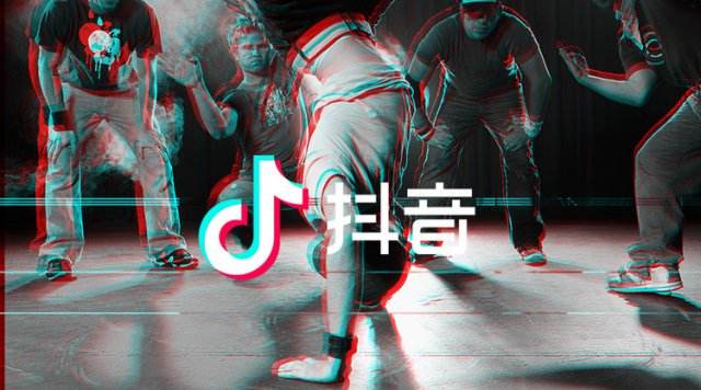 抖音威海之抖音App运营推广套路大揭秘