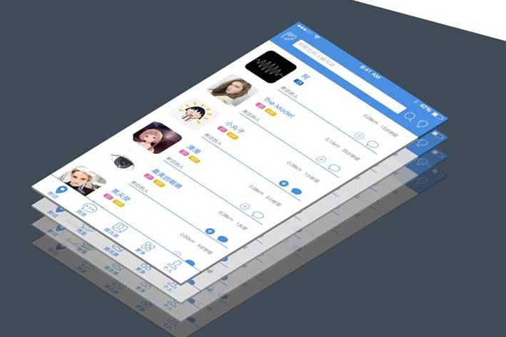 威海企业App 打开移动营销新局面