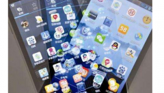 威海APP应用开发找外包公司有什么好处?