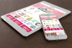 威海商城APP如何进行运营