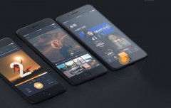 威海短视频APP软件开发解决方案