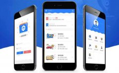 威海企业为什么要开发自己的APP？