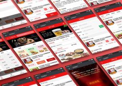 威海特产电商app开发