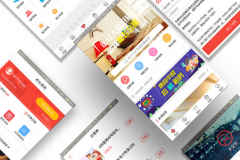 威海专业的APP开发公司的优势有哪些？